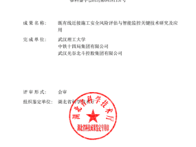 2024澳门今晚开什么码,抑止精选解释落实_网页版75.89.88