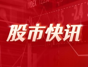 柬埔寨：258 名外籍人员涉电信诈骗被扣