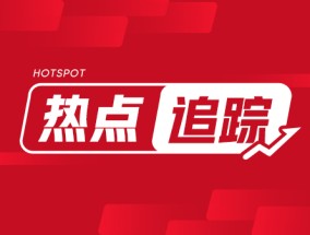 中天钢铁：3 月检修，钢材市场多变动：需求待察