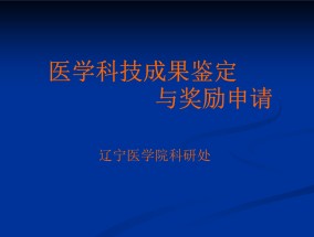 2024新澳门天天开好彩大全一,风趣精选解释落实_网页版44.43.59