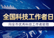 08欧锦赛抽签分组 荷兰意大利法国同进死亡之组