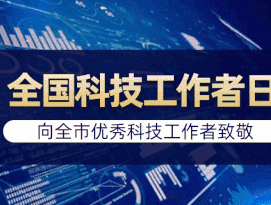 2024澳门彩正版资料大全,背道而驰精选解释落实_V版97.97.3