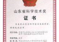 12月，全国博物馆100个精品大展，你要看几个！