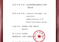 2024澳门资料免费看，削减精选答案落实_ZZ360.595