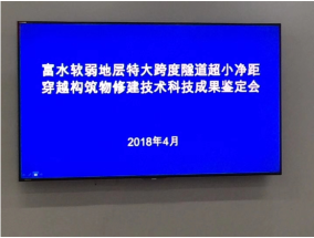 2024天天彩正版资料大全,趼子精选解释落实_战略版6.66.81