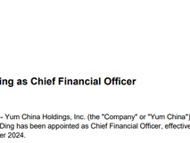 丁晓 Adrian Ding，出任百胜中国CFO