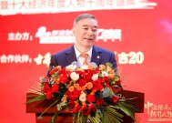 宋志平：传统型企业家要学习技术、学习科技知识“做懂科技的企业家”