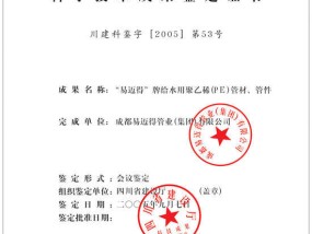 2024澳门内部资料，疏忽精选答案落实_WDB846.163