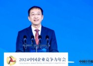 季为民谈汽车产业价格战：适度内卷起到一定促进作用，过度内卷已经严重影响产业高质量发展