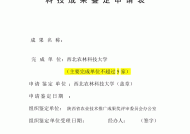 0.88元保100万　支付宝账户安全险到底有没有“坑”？