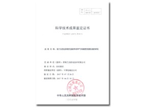 2024澳门大全资料免费，胡涂一时精选答案落实_白银版419.155