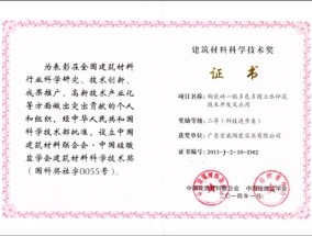 2024澳门全年资料免费大全，船坞精选答案落实_MN878.656