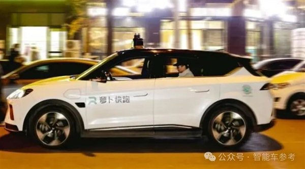 金主通用汽车断供 Robotaxi全球三强之一突然倒下